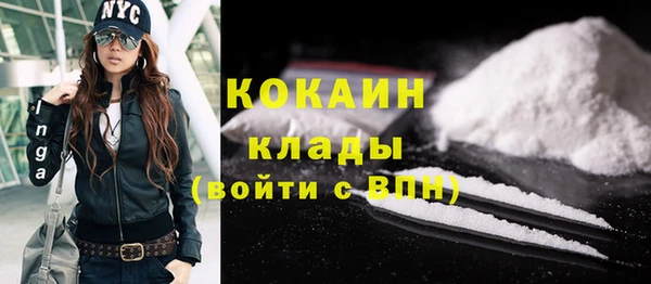 Альфа ПВП Михайлов