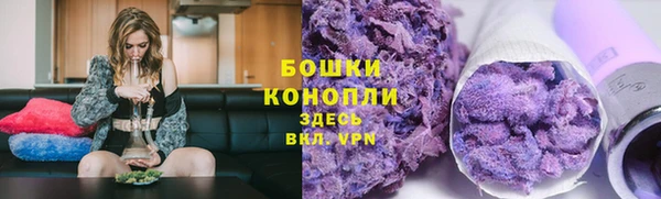 Альфа ПВП Михайлов