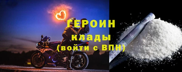 прущий лед Михайловка