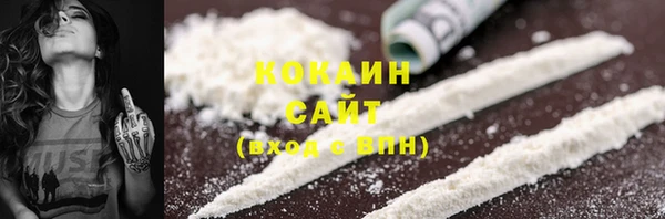 винт Медногорск