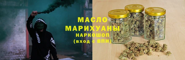 Альфа ПВП Михайлов
