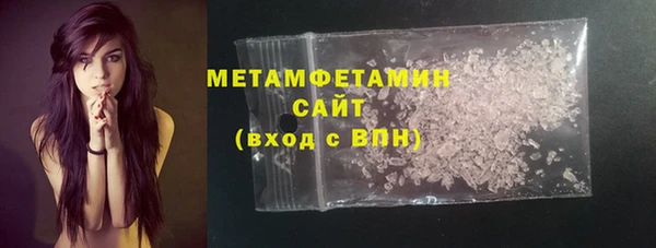 mdma Михайловск