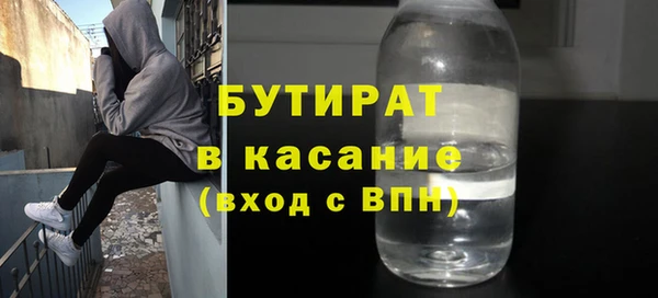 прущий лед Михайловка