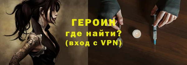 Альфа ПВП Михайлов