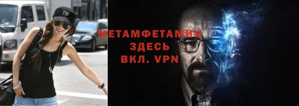 дурь Медвежьегорск