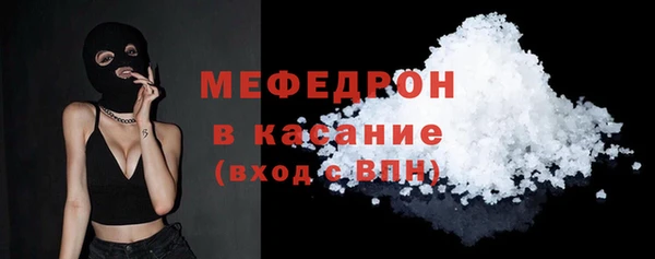 дурь Медвежьегорск