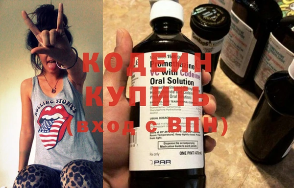 Альфа ПВП Михайлов