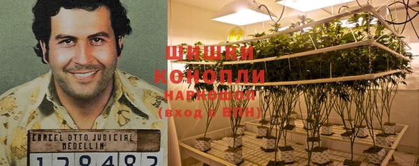 mdma Михайловск