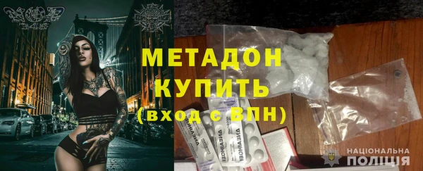 Альфа ПВП Михайлов