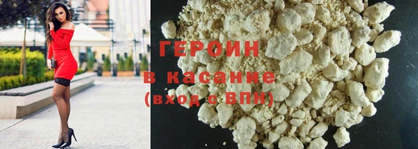 прущий лед Михайловка