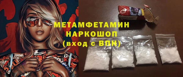 дурь Медвежьегорск