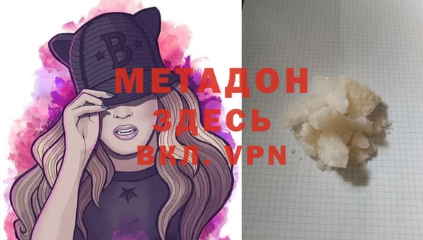 Альфа ПВП Михайлов