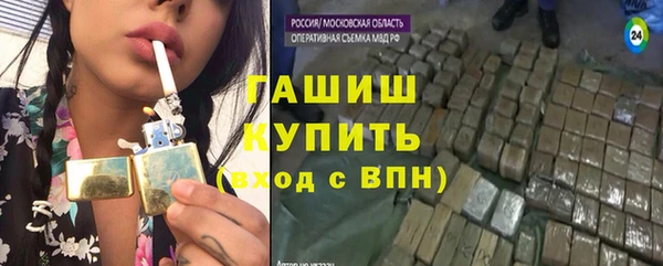 Альфа ПВП Михайлов