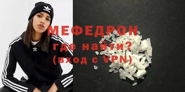 Альфа ПВП Михайлов
