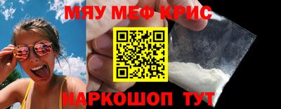 марки lsd Абинск