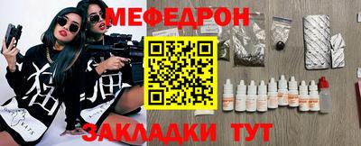 круглые Азнакаево