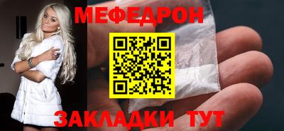 круглые Азнакаево