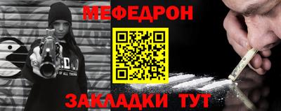 круглые Азнакаево