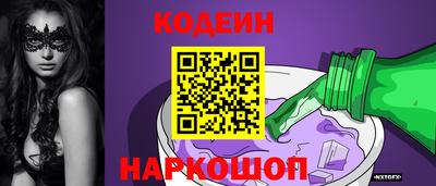 круглые Азнакаево