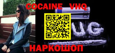 марки lsd Абинск