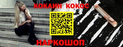 круглые Азнакаево