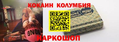 круглые Азнакаево