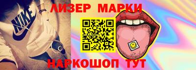 круглые Азнакаево
