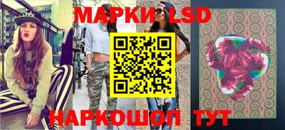круглые Азнакаево