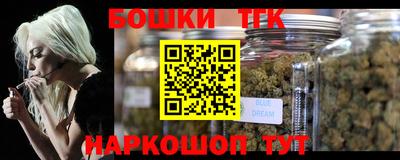 jwh Абакан