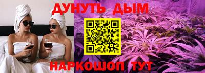 круглые Азнакаево