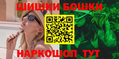 jwh Абакан