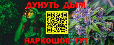 jwh Абакан