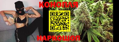 jwh Абакан