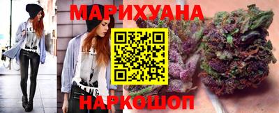 jwh Абакан