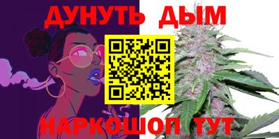 марки lsd Абинск