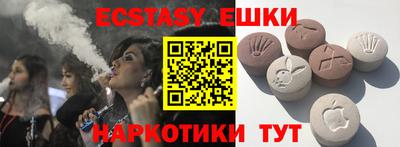 круглые Азнакаево