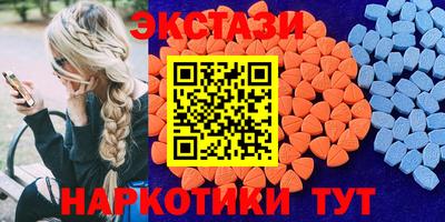 jwh Абакан
