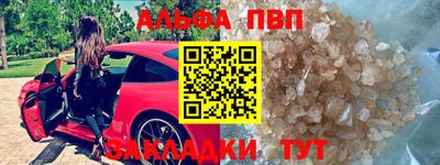 круглые Азнакаево
