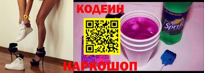 круглые Азнакаево