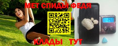 круглые Азнакаево