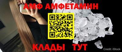jwh Абакан