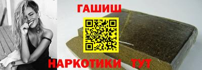 круглые Азнакаево