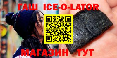 круглые Азнакаево