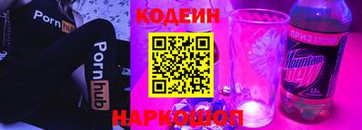марки lsd Абинск