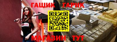 круглые Азнакаево