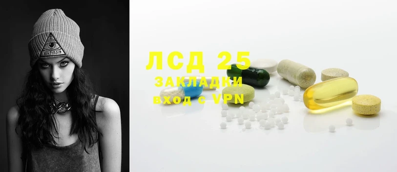 ЛСД экстази ecstasy  Нововоронеж 