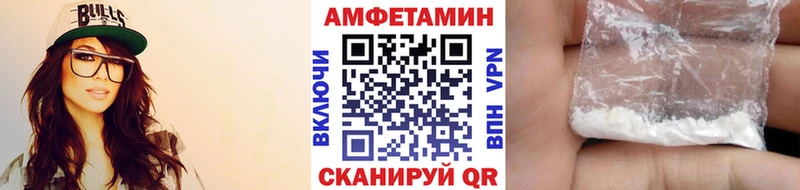 Первитин кристалл  продажа наркотиков  Нововоронеж 