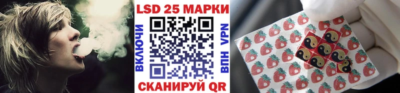 Марки N-bome 1500мкг  Нововоронеж 